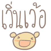 031