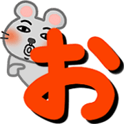 003