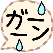 020