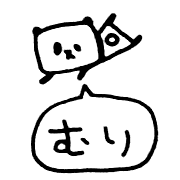 012