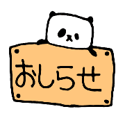 033