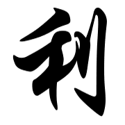 025