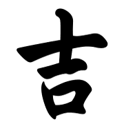 026