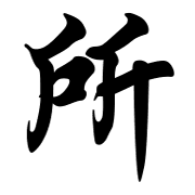 030