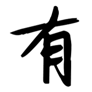 031