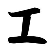 036