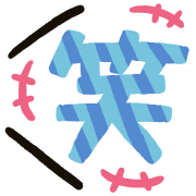 005