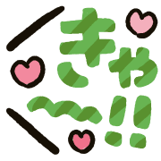017
