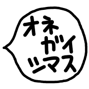 025