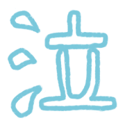 011