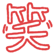 012