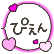 003