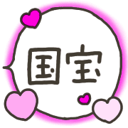 009