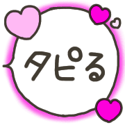 017