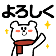 012
