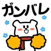013