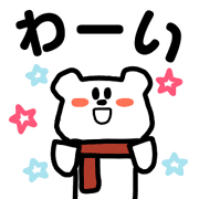 016