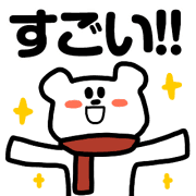 017