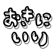 038