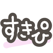 006