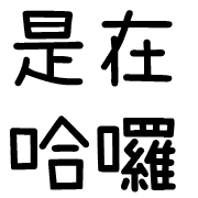 001