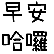 002