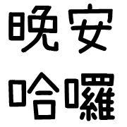 004