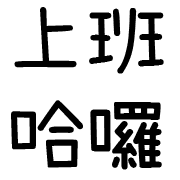 009