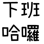 010