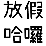 011