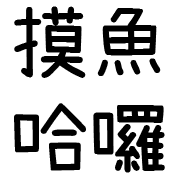 012