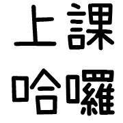 013
