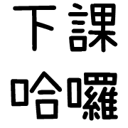 014