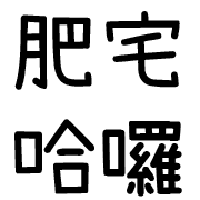 020