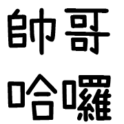 021