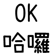 023