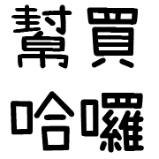 030