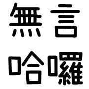 032