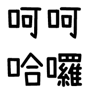 033