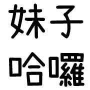 036