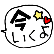 014