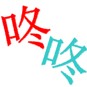 015