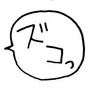 012