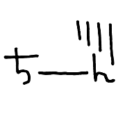 032