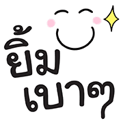 ลายที่ 22