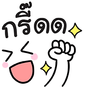 ลายที่ 26