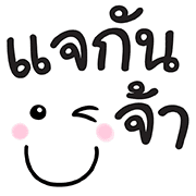 ลายที่ 40