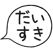 017
