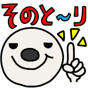 006