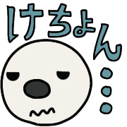 023